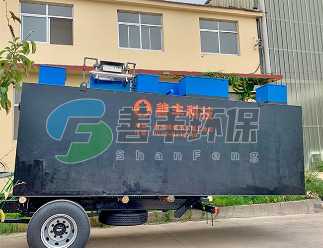 電鍍污水處理設(shè)備-副本