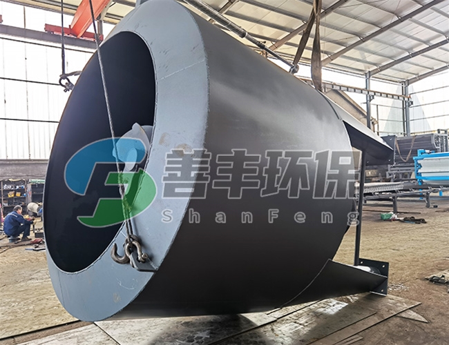 下轉(zhuǎn)動碎漿機(jī)